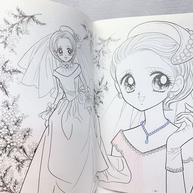 塗り絵 ハッピーブライダル 素敵な花嫁さん 昭和レトロの通販 by 塗り絵 ハッピーブライダル 素敵な花嫁さん 昭和レトロの通販 by