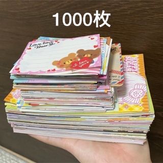 紙モノ バラメモ 大量 まとめ売り 1000枚の通販 by りん|ラクマ