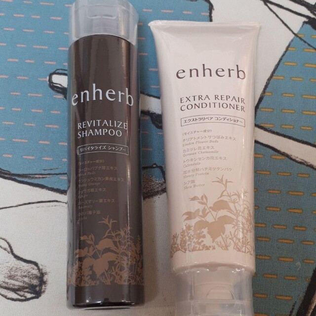 Enherb　シャンプー コンディショナー 　セット コスメ/美容のヘアケア/スタイリング(コンディショナー/リンス)の商品写真