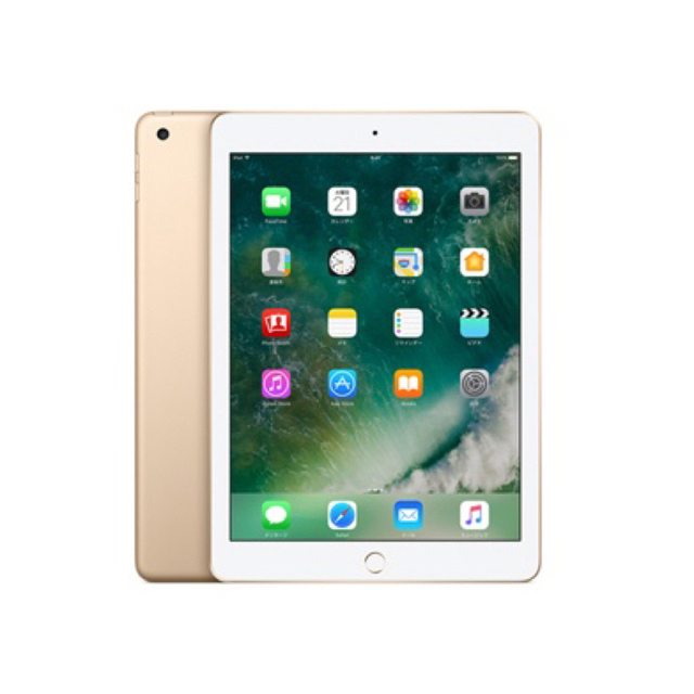 iPad 9.7 インチ 第5世代 - 2017 -  32 GB - ゴールド