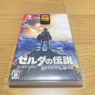 ゼルダの伝説 ブレス オブ ザ ワイルド Switch(家庭用ゲームソフト)