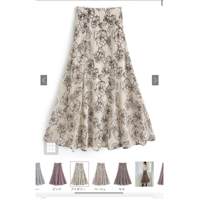 GRL(グレイル)のGRL 花柄刺繍フレアスカート[tu441] レディースのスカート(ロングスカート)の商品写真