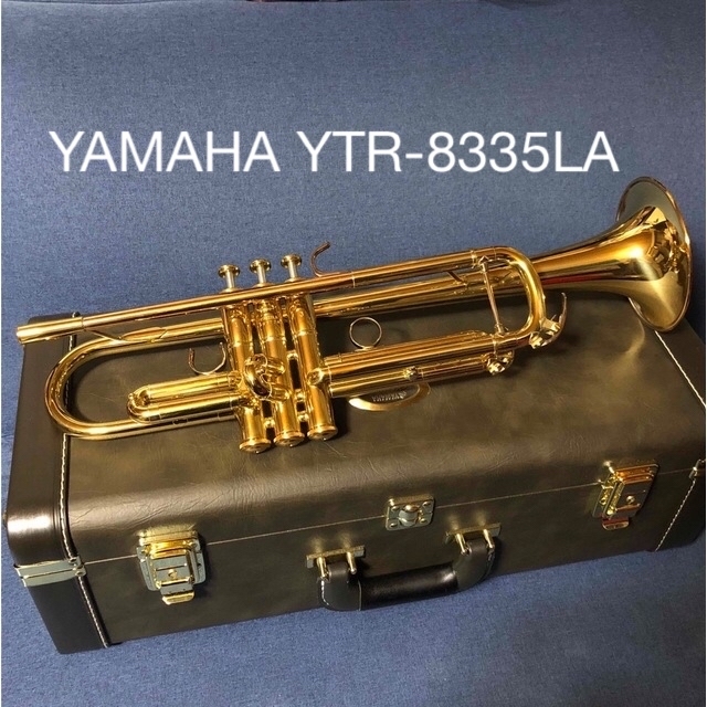 ヤマハ - 【お値下げ可能】YAMAHA トランペット YTR-8335LA