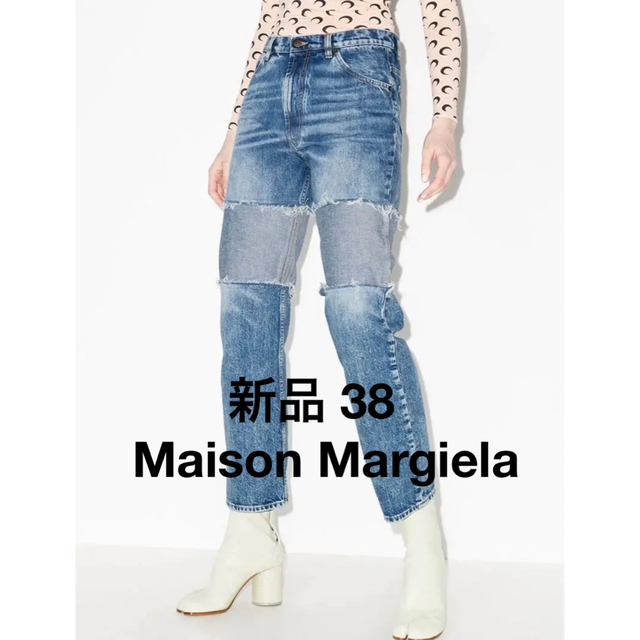 Maison Martin Margiela(マルタンマルジェラ)の新品 Maison Margiela メゾンマルジェラ 再構築 デニム ジーンズ レディースのパンツ(デニム/ジーンズ)の商品写真