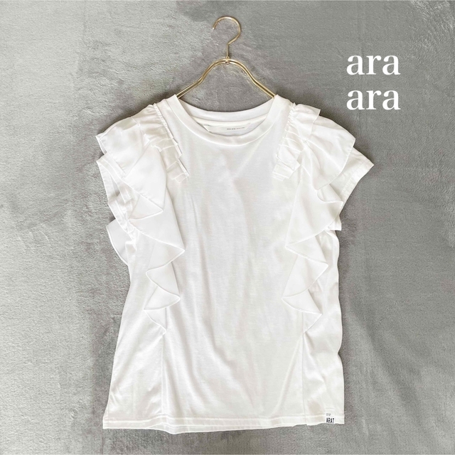 araara(アラアラ) フリルデザインTシャツ