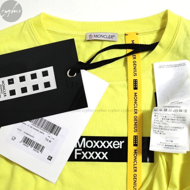 M 新品 7 モンクレール ジーニアス フラグメント ボックスロゴ Tシャツ 黄