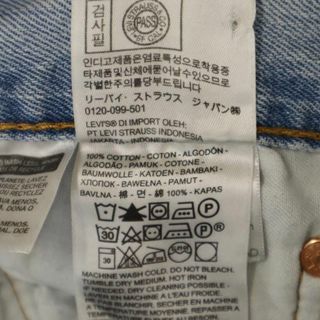 Levi's - リーバイス 501 ストレート デニムパンツ W31 Levi's ボタン ...