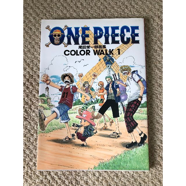 ONE PIECE COLOR WALK 1 エンタメ/ホビーの漫画(イラスト集/原画集)の商品写真