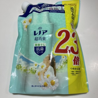 レノア本格消臭 部屋干しDXデオドランドビーズ 詰め替え 1120ml 1個(洗剤/柔軟剤)