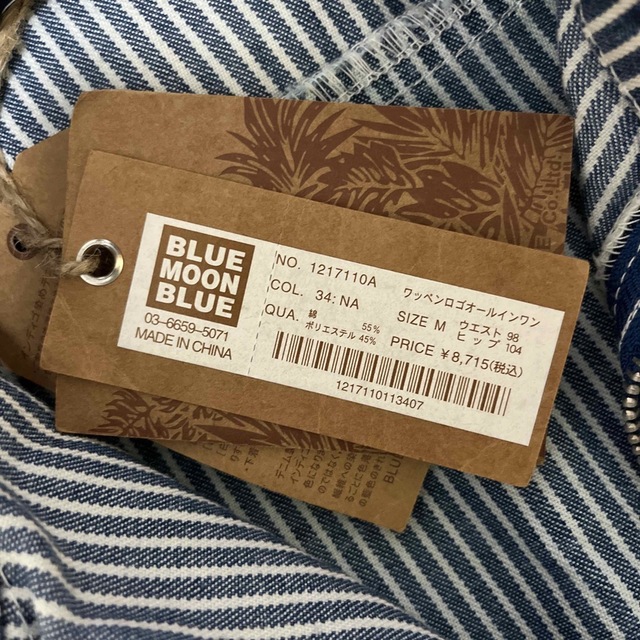 BLUE MOON BLUE(ブルームーンブルー)のBLUEMOONBLUEワッペンロゴオールインワン レディースのパンツ(オールインワン)の商品写真