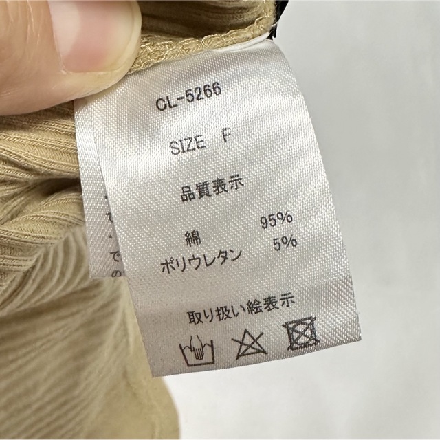 clear(クリア)のclear クリア 5分袖リブTシャツ ベージュ フリーサイズ レディースのトップス(Tシャツ(半袖/袖なし))の商品写真