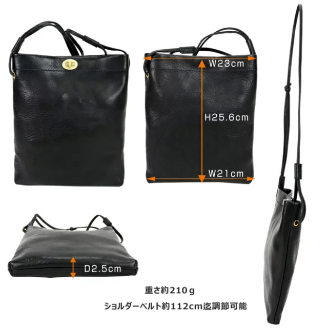 SLOW(スロウ) bono mini shoulder bag ブラック 1