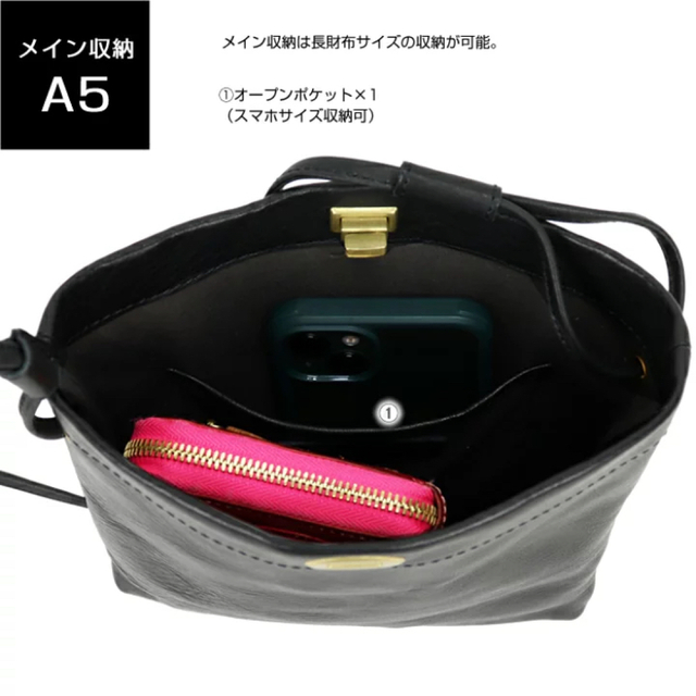 SLOW(スロウ) bono mini shoulder bag ブラック 2