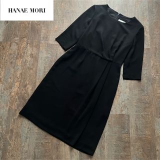 ハナエモリ(HANAE MORI)のハナエモリ ワンピース ブラックフォーマル 冠婚葬祭 セレモニー(礼服/喪服)