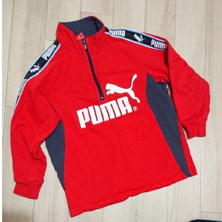 プーマ(PUMA)のUSED  PUMAプーマキッズ子供服ジップアップスウェット 130(ジャケット/上着)