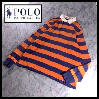 ポロラルフローレン(POLO RALPH LAUREN)の90s ポロ ラルフローレン 太ボーダー ラガーシャツ ネイビー オレンジ L(ポロシャツ)