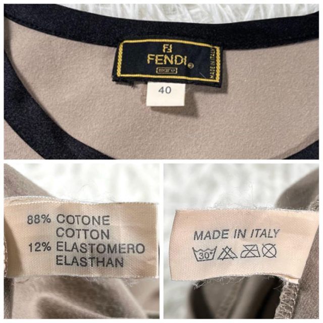 FENDI(フェンディ)の【極美品】FENDI フェンディ　ヴィンテージ　ロゴ入り半袖リンガーTシャツ レディースのトップス(Tシャツ(半袖/袖なし))の商品写真