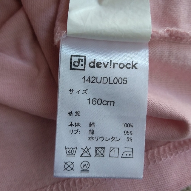 DEVILOCK(デビロック)の半袖Tシャツ160cm キッズ/ベビー/マタニティのキッズ服女の子用(90cm~)(Tシャツ/カットソー)の商品写真