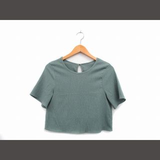 カスタネ(Kastane)のカスタネ Kastane カットソー Tシャツ 五分袖 シンプル F グリーン(その他)