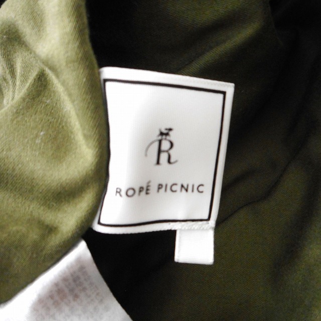Rope' Picnic(ロペピクニック)のロペピクニック ベイカーパンツ ワーク ストレート コットン 綿 ジップフライ レディースのパンツ(ワークパンツ/カーゴパンツ)の商品写真