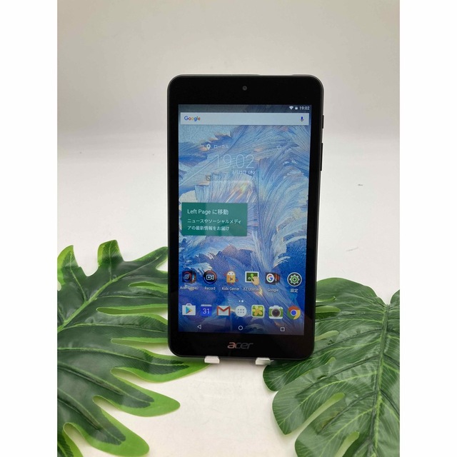 Acer Iconia One 7 B1-790  良品