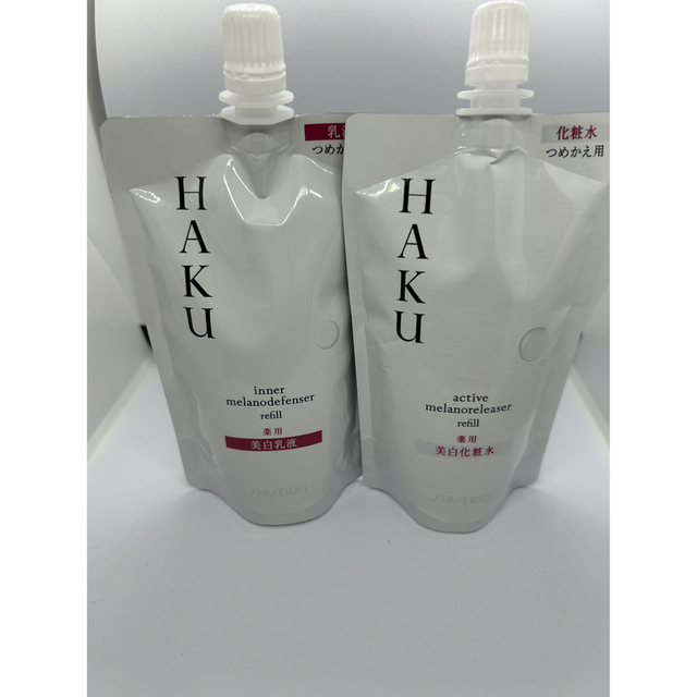 HAKU（SHISEIDO）(ハク)のHAKU アクティブメラノリリーサー＆インナーメラノディフェンサーセット コスメ/美容のスキンケア/基礎化粧品(化粧水/ローション)の商品写真