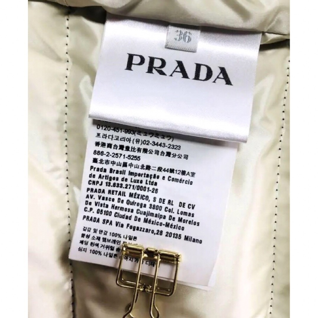 ✨美品✨PRADA✨ダウンジャケット◆三角ロゴプレート◆国内正規品