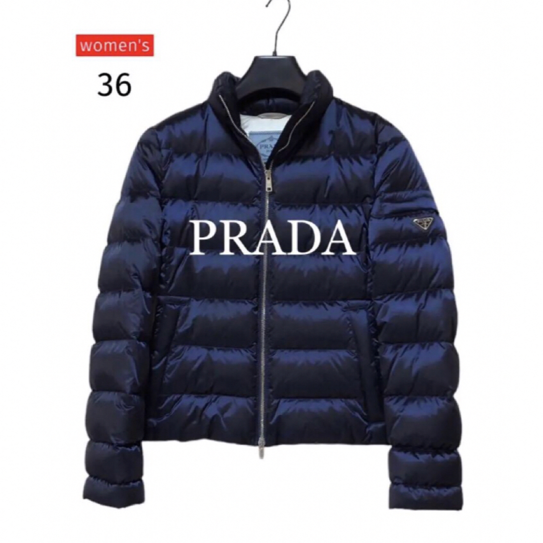 ✨美品✨PRADA✨ダウンジャケット◆三角ロゴプレート◆国内正規品 | フリマアプリ ラクマ