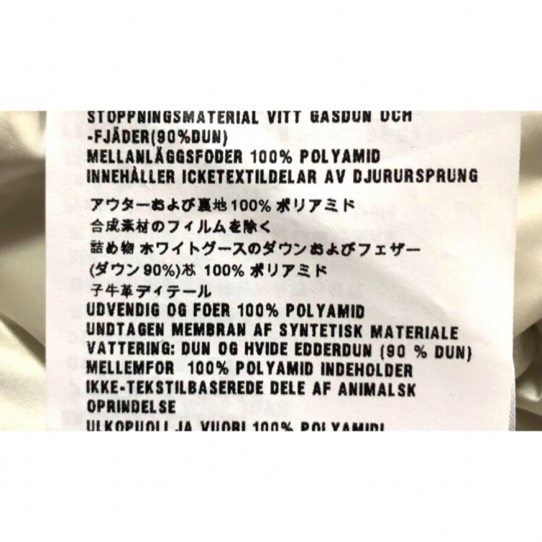 ✨美品✨PRADA✨ダウンジャケット◆三角ロゴプレート◆国内正規品