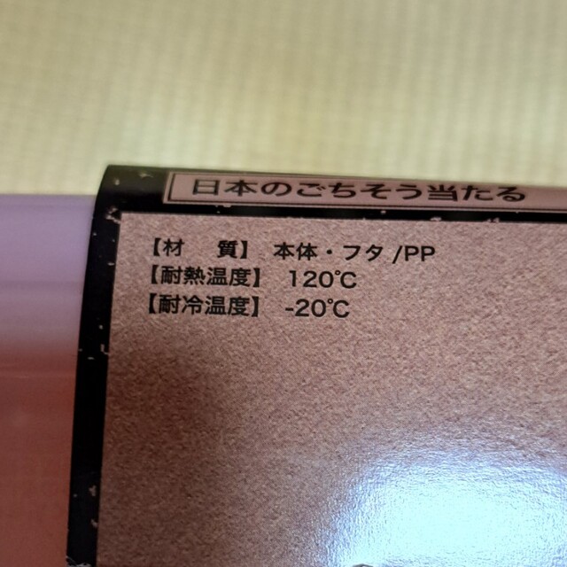 BRUNO(ブルーノ)のフードコンテナ ＢＲＵＮＯ ３個セット インテリア/住まい/日用品のキッチン/食器(弁当用品)の商品写真