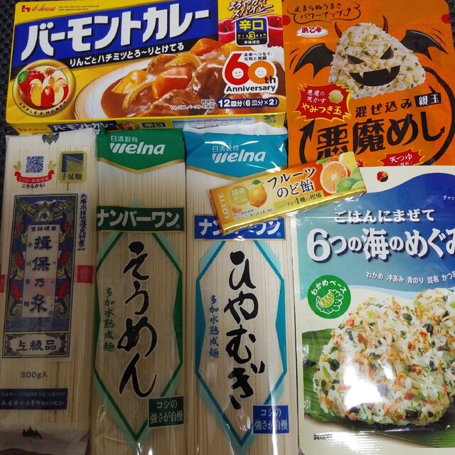 食品詰め合わせ 食品/飲料/酒の食品(調味料)の商品写真