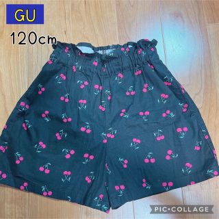 ジーユー(GU)のGU ショートパンツ キュロットパンツ さくらんぼ柄　120cm　美品(パンツ/スパッツ)