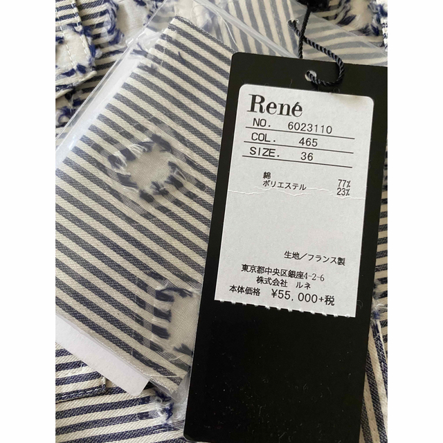 René(ルネ)の❤️RENE ❤️ルネ　ジャケット新品未使用 レディースのジャケット/アウター(ブルゾン)の商品写真