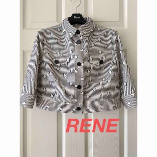 ルネ(René)の❤️RENE ❤️ルネ　ジャケット新品未使用(ブルゾン)