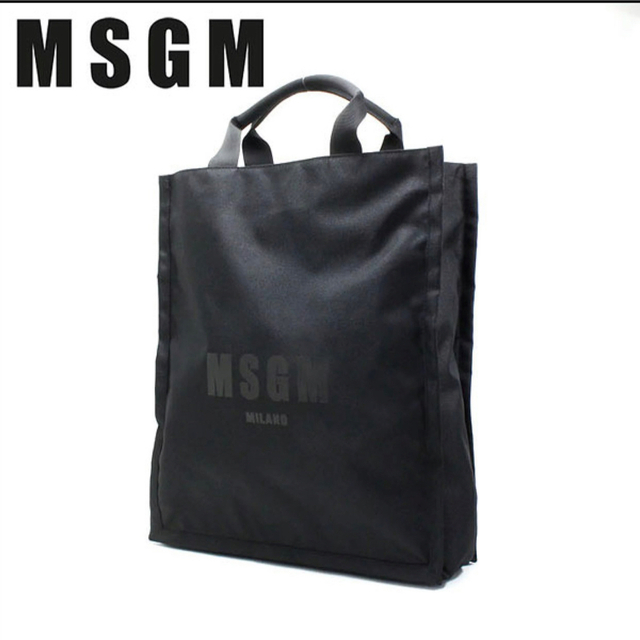 新品　MSGM トートバッグ　エムエスジーエム　軽量　大きめ　ブラック　ブランド