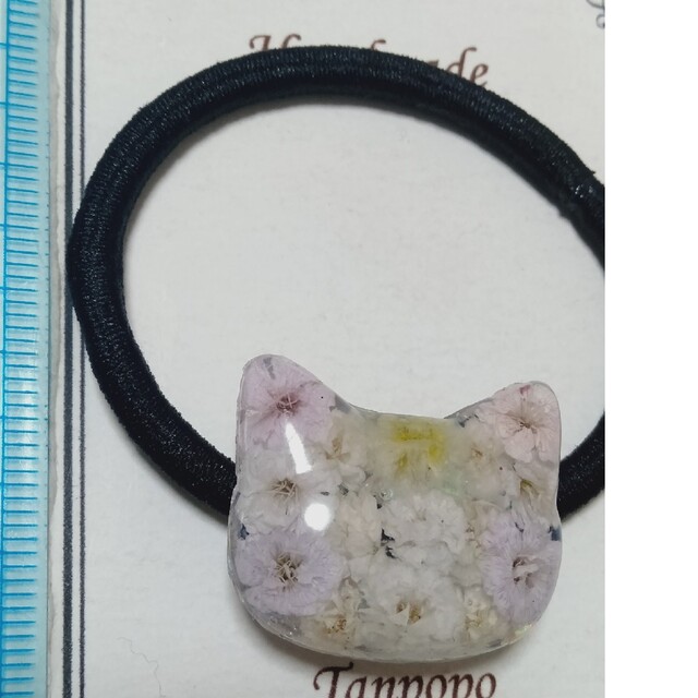 ヘアゴム ハンドメイド レジン☆ かすみ草 可愛い 猫ちゃんฅ•ω•ฅ 白猫