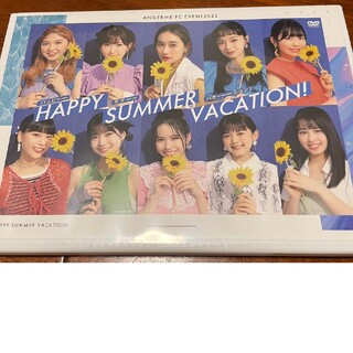 HELLO！PROJECT - ANGERME FC EVENT2022HAPPY SUMMER