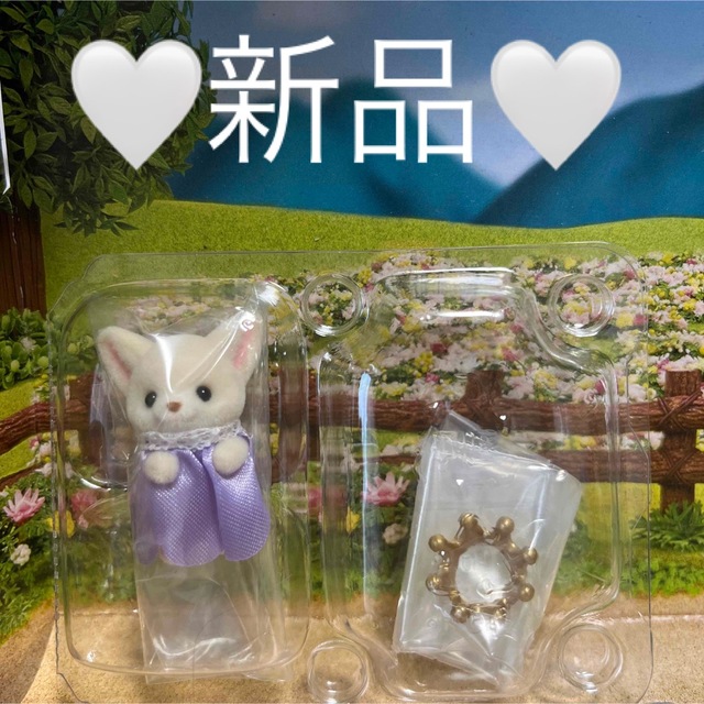 ○3358シルバニアファミリーカーポートのあるあこがれのお家+