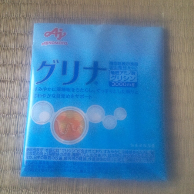 味の素(アジノモト)のグリナ　味の素　未開封　　賞味期限2025.03まで 食品/飲料/酒の健康食品(その他)の商品写真