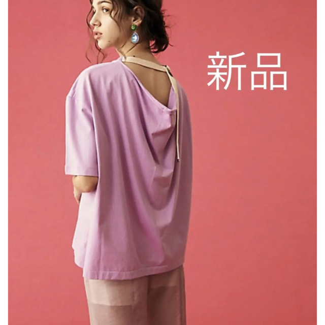新品*SAYAKA DAVIS コットン Draped Back Tee | svetinikole.gov.mk