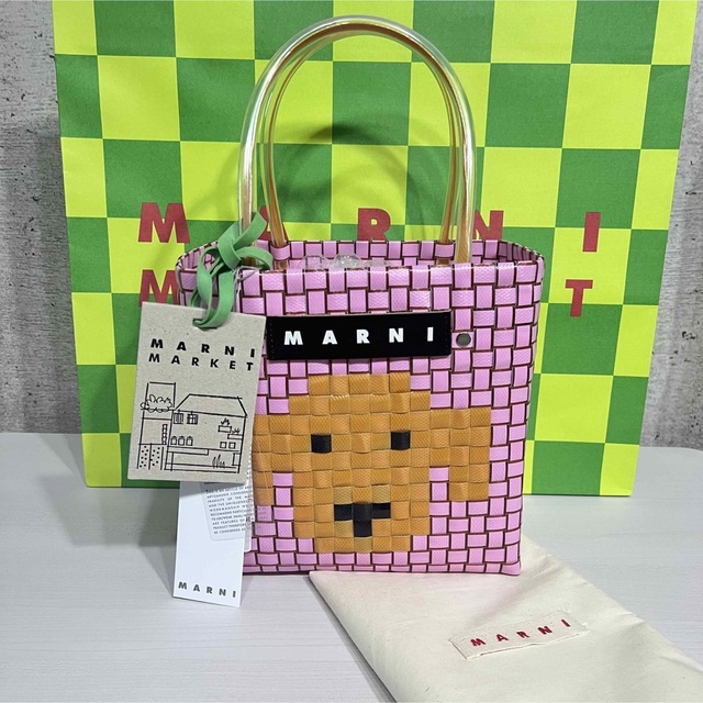 Marni(マルニ)の新品　新作　阪急MARNI ピンクドッグ　アニマルバスケット　犬　かごバッグ レディースのバッグ(かごバッグ/ストローバッグ)の商品写真