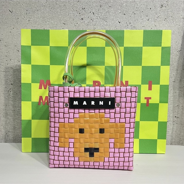 新品 MARNI 阪急マルニ ピンクドッグ アニマルバスケット 犬 かごバッグ-