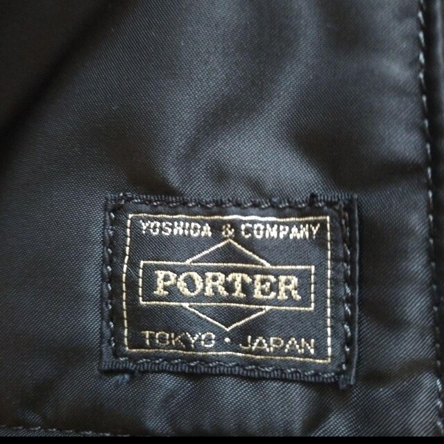 PORTER(ポーター)のPORTERタンカーリュック☆美品 メンズのバッグ(ボディーバッグ)の商品写真