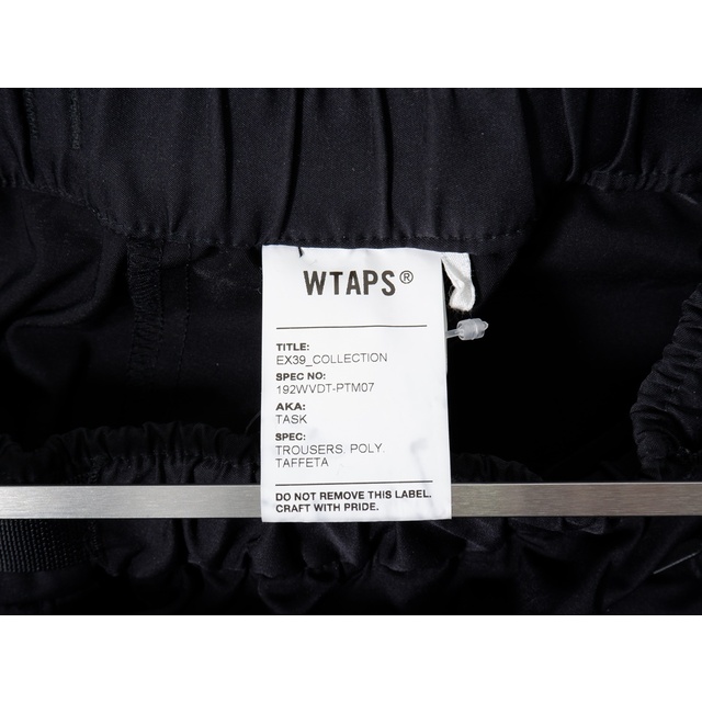 WTAPSダブルタップス 2019AW TASK/TROUSERS.POLY.TAFFETAタスク トラウザーズ パンツ【01】【MPTA70681】 2