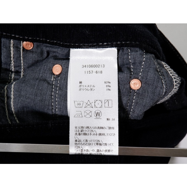 MOTHERマザー MUSE de Deuxieme Classe購入AW CORDUROY INSIDER