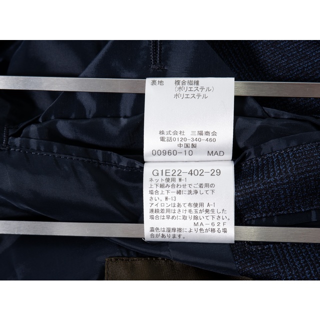 MACKINTOSH LONDONマッキントッシュロンドン NEW BRIDGE FLEX JERSEY
