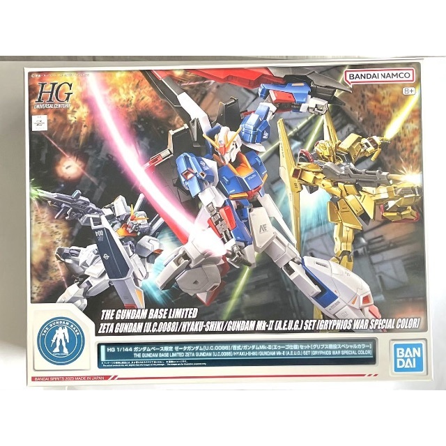 代理店正規品】 ガンダムベース限定品 HG 1/144 ガンダムベース限定