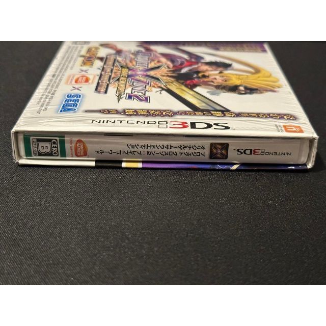 ニンテンドー3DS - PROJECT X ZONE 2:BRAVE NEW WORLD 限定版の通販