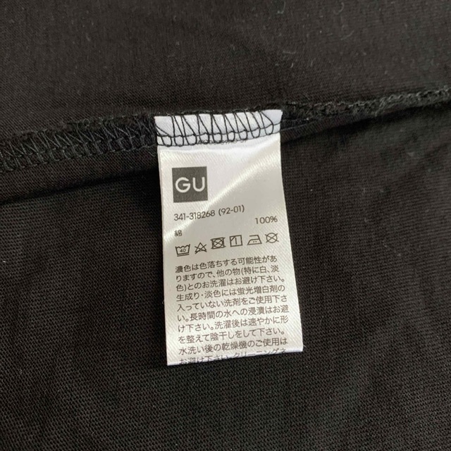 gu メンズ Tシャツ Sサイズ メンズのトップス(Tシャツ/カットソー(半袖/袖なし))の商品写真