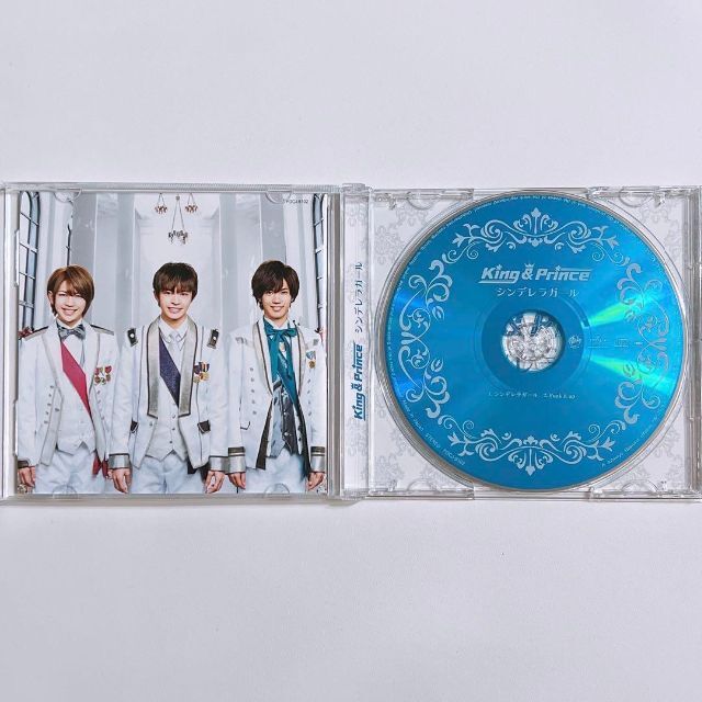 King & Prince シンデレラガール 限定盤 P盤 CD 美品！ 3
